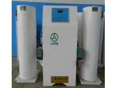 供应二氧化氯发生器_供应产品_潍坊山水环保机械制造公司